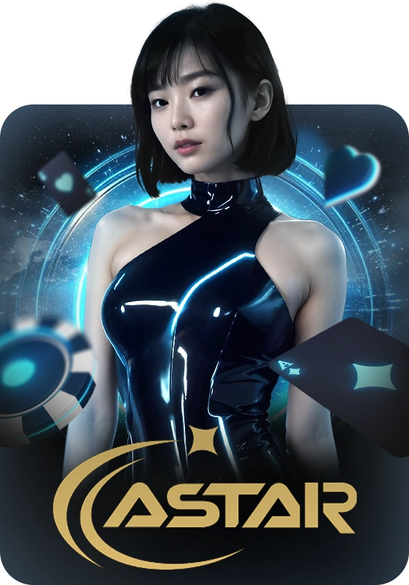 Astar